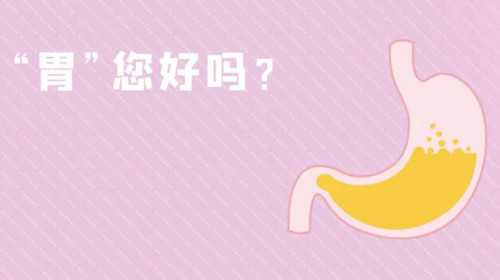上海助孕优贝贝电话[供卵可不可靠],通化试管婴儿费用明细-2023通化试管费用报