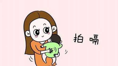 小夫妻不孕[中国助孕机构咨询精因宝贝],大庆市做试管婴儿申请资料一览除了三