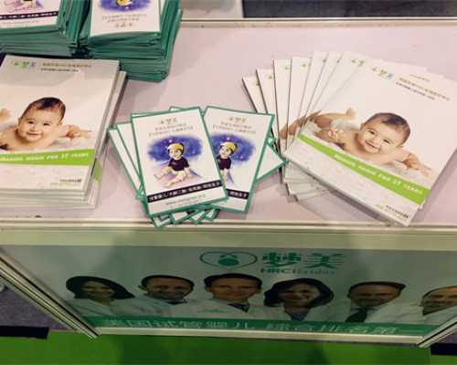 广州传承生殖医院官网[在找供卵去哪里],柳州试管婴儿包成功,柳州试管婴儿袋