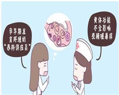 上海东方国际医疗中心：美国试管婴儿移植后什么时候才能检测到胎心？