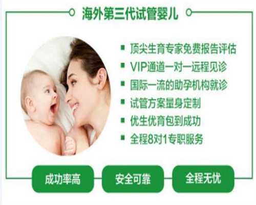 广州南方39生殖中心：备孕期间可以运动吗？坚持运动，做好试管备孕工作！