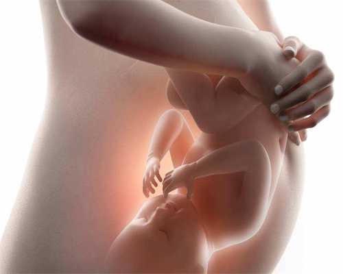 生过孩子切除子宫_卵巢早衰也能怀孕_备孕合肥助孕试管婴儿，精子质量问题不
