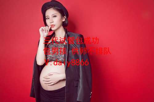 天津第三代代生_做试管婴儿对男性精子要求低是真的吗？