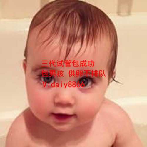 北京供卵代怀网_试管婴儿也有适应与禁忌30~35岁是手术最佳年龄