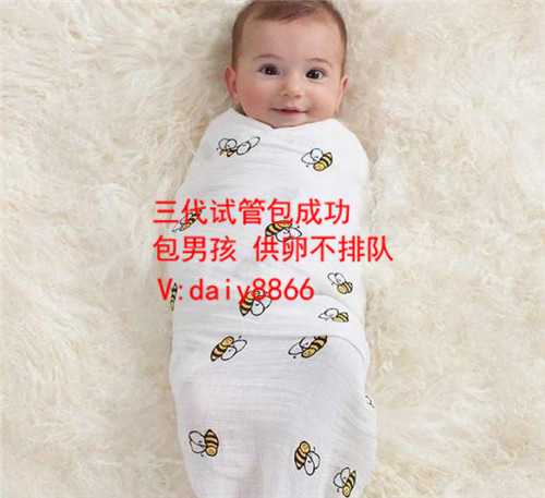 湖北供卵生儿子_试管婴儿流程及时间安排:上海排名第一的不孕不育医院是哪家
