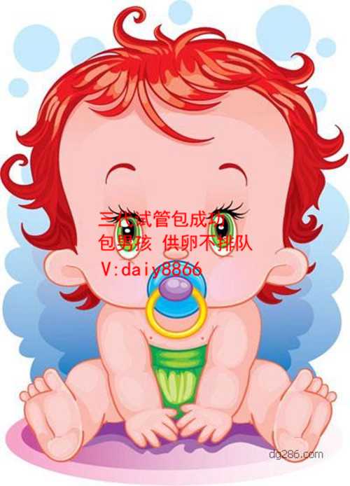 贵阳代生供卵_泰国试管婴儿子宫内膜厚度移植标准