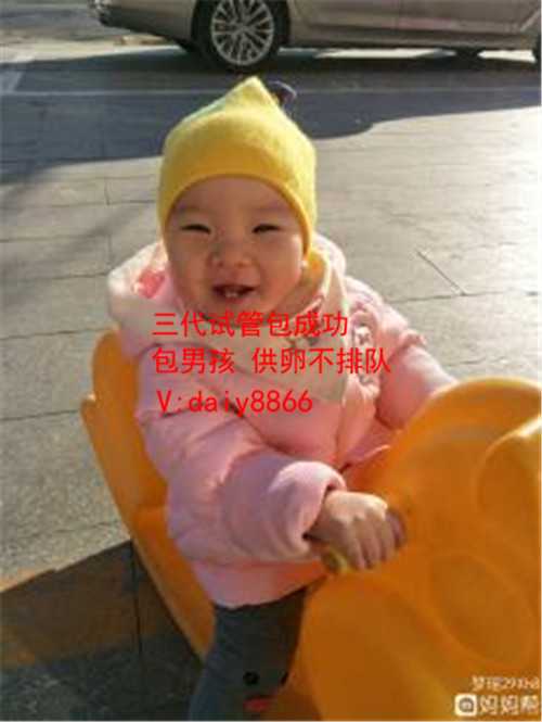 广州供卵生儿子_做试管婴儿的女人要承受哪些苦，第一种苦，真的很容易让人