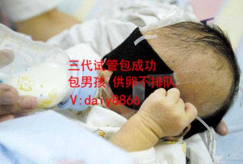 德安代孕选男女_为什么要参考香港三代试管婴儿医院排名？有什么作用