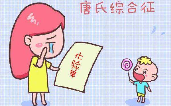 重庆有几家供卵试管网站 2022重庆供卵助孕机构排名全新发布 ‘孕囊3.8厘米*2