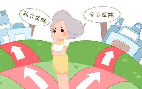 广东助孕捐卵 2022广东省人民医院试管婴儿成功率一览 ‘b超图片椭圆形是男孩