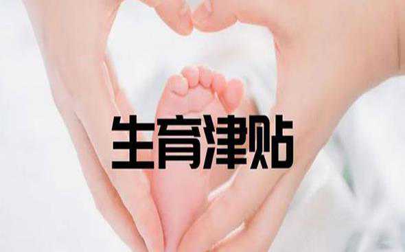 广州南方医院生殖中心_女性或男性做过结扎手术还能做试管婴儿吗?