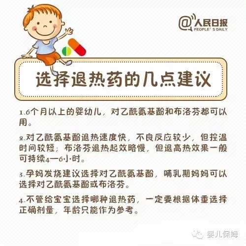 广州世纪供卵_输卵管堵塞，到底是手术疏通还是试管婴儿？