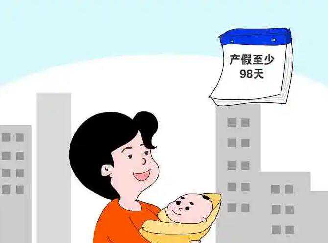 哈尔滨助孕哪家便宜 哈尔滨做试管婴儿的费用如下： ‘怀男女的特征’